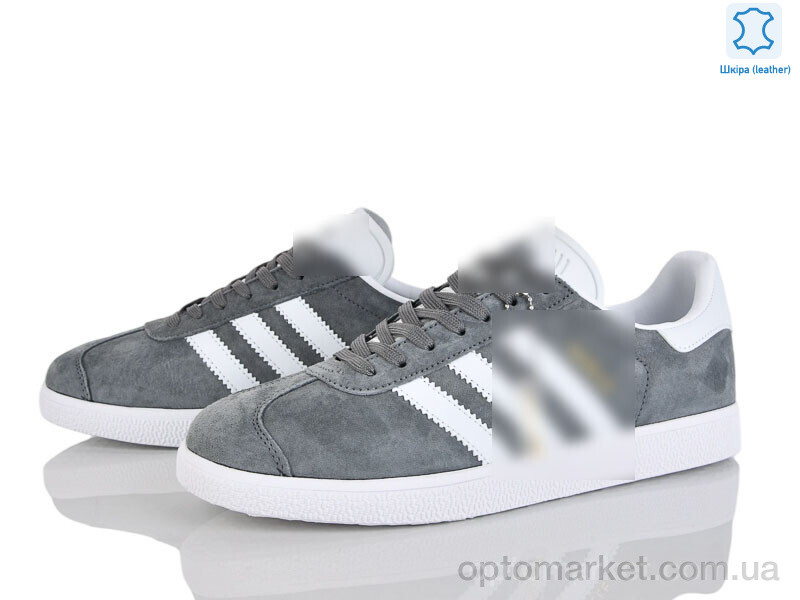 Купить Кросівки чоловічі A7676-2 A.idas сірий, фото 4