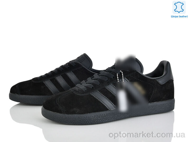 Купить Кросівки чоловічі A7676-6 A.idas чорний, фото 4