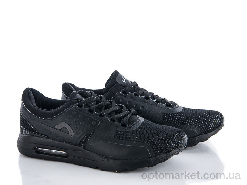 Купить Кросівки чоловічі A7828-3 Demax чорний, фото 2