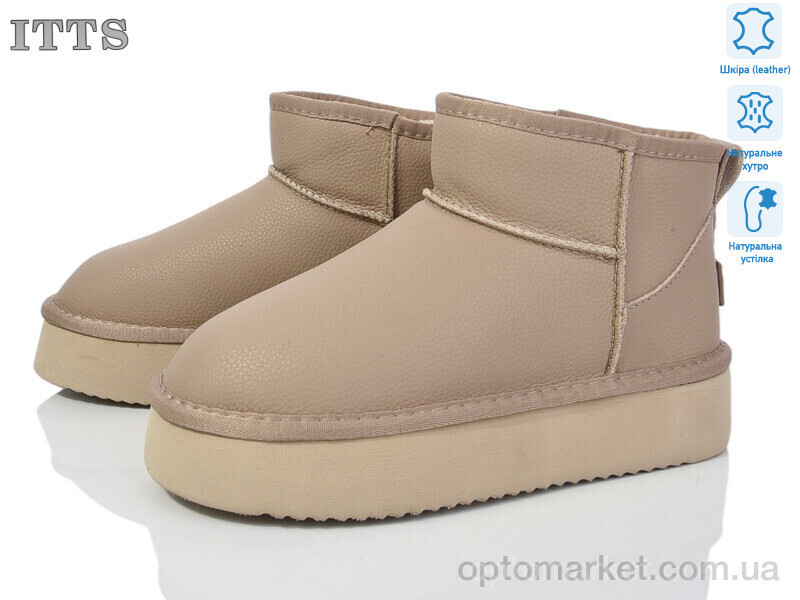 Купить Уги жіночі A801C ITTS бежевий, фото 2