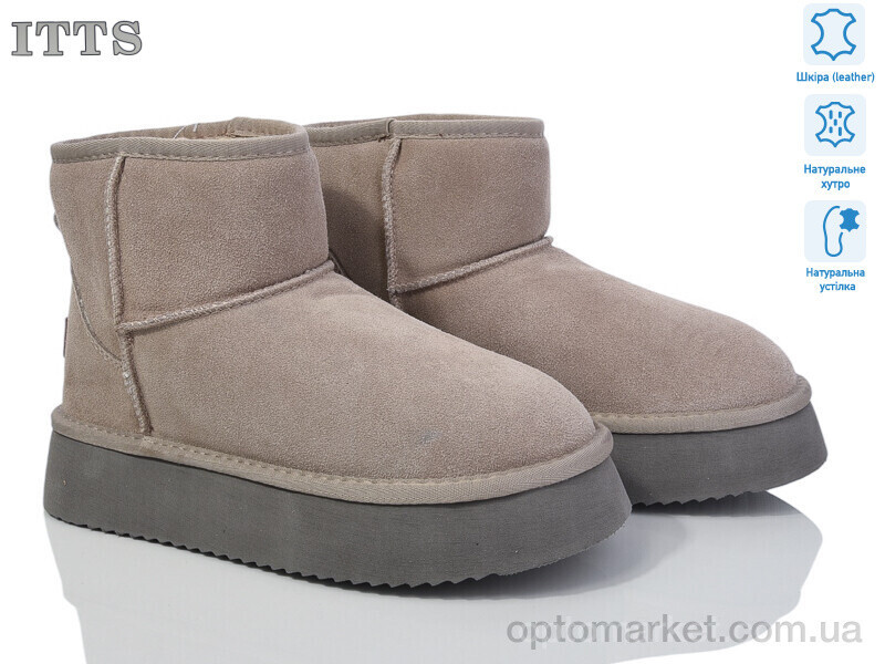 Купить Уги жіночі A805-17 ITTS сірий, фото 2