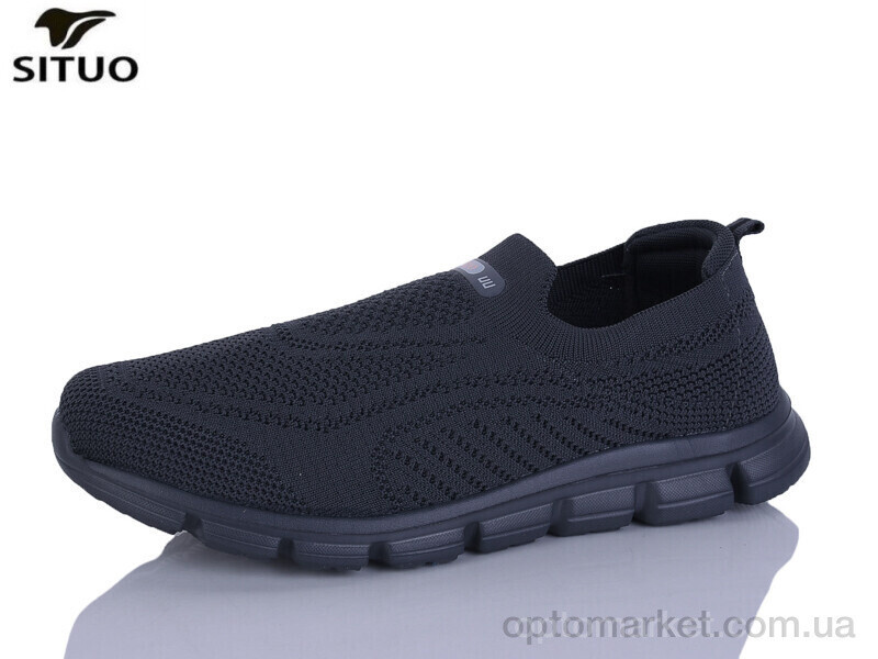 Купить Кросівки чоловічі A816-4 Situo сірий, фото 2
