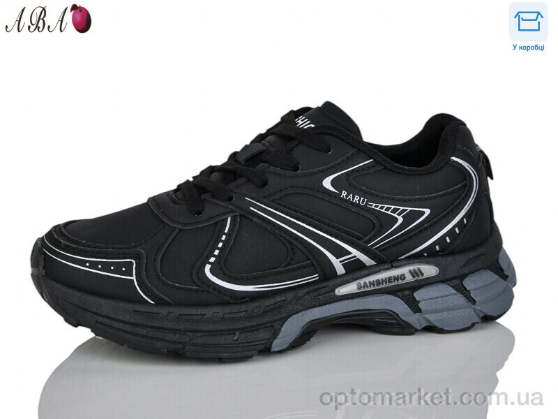 Купить Кросівки унісекс A83-10 Xifa чорний, фото 2