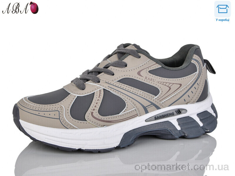 Купить Кросівки унісекс A83-12 Xifa сірий, фото 2