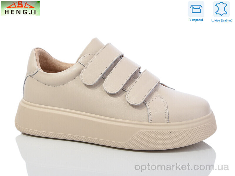 Купить Кросівки жіночі A83-7 Hengji бежевий, фото 2