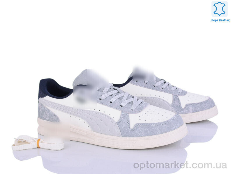 Купить Кросівки чоловічі A840-2 P.ma бежевий, фото 3