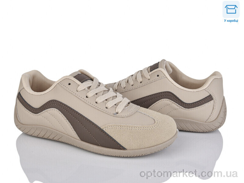 Купить Кросівки унісекс A85-9 Xifa коричневий, фото 2