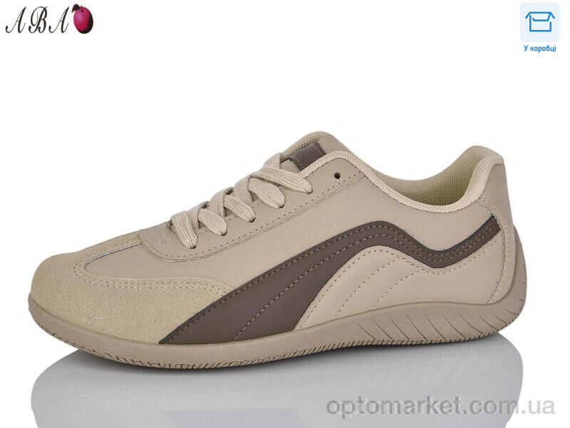 Купить Кросівки унісекс A85-9 Xifa коричневий, фото 2