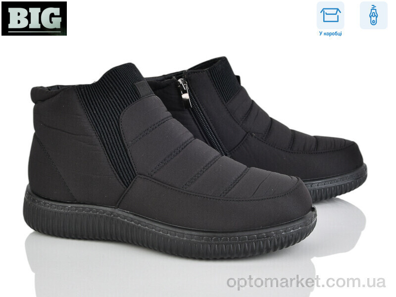 Купить Черевики жіночі A860-1 WSMR чорний, фото 2