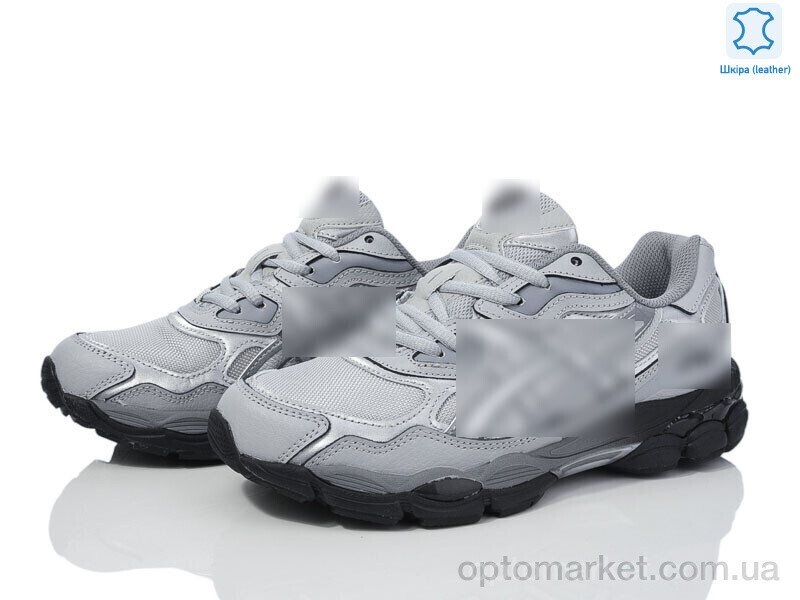 Купить Кросівки чоловічі A880-9 A.ics сірий, фото 3