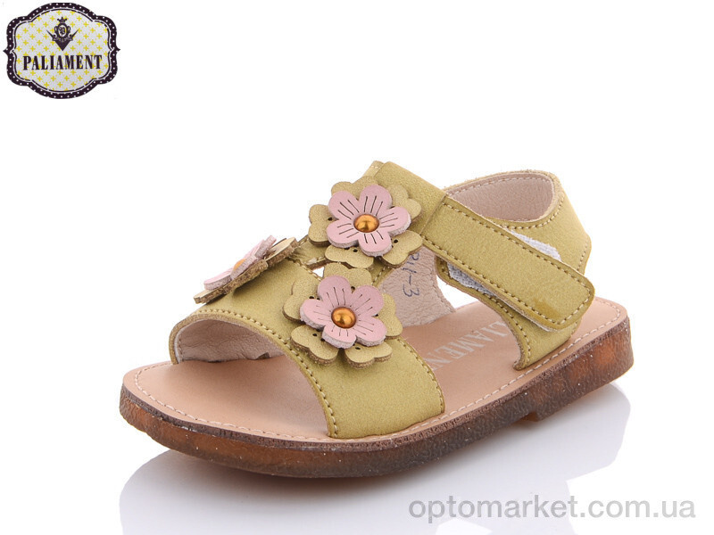 Купить Босоніжки дитячі A8811-3 Paliament жовтий, фото 2