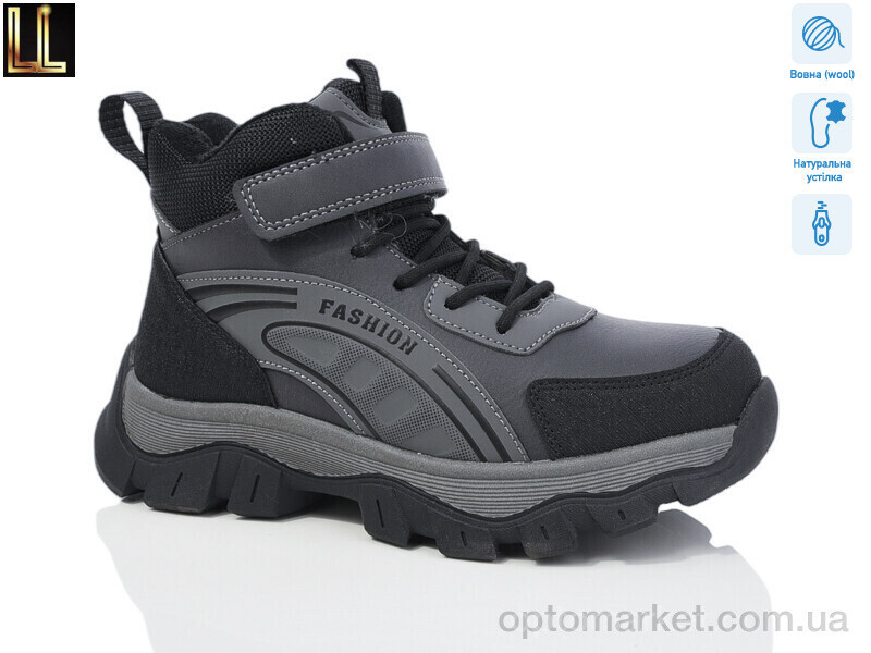 Купить Черевики дитячі A886-3 Lilin сірий, фото 2