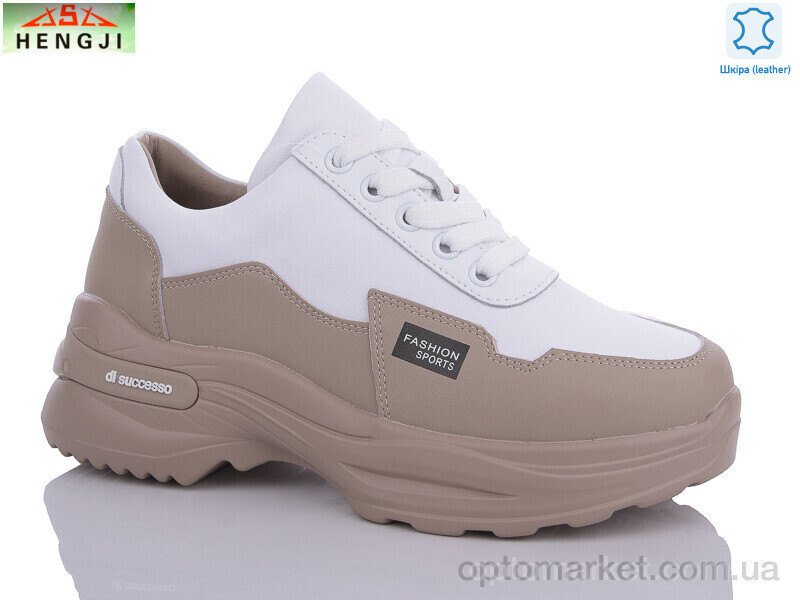 Купить Кросівки жіночі A9-3 Hengji білий, фото 2