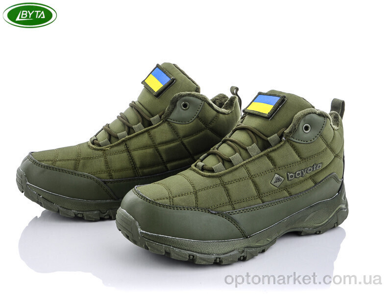 Купить Черевики чоловічі A9005-9 Bayota зелений, фото 4