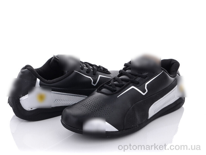 Купить Кросівки чоловічі A9038-5 P.ma білий, фото 4