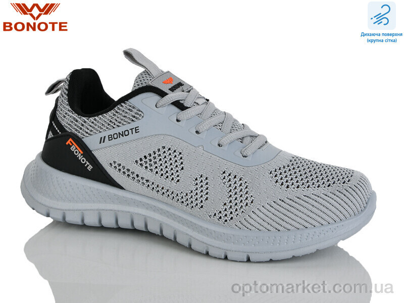 Купить Кросівки чоловічі A9161-6 Bonote сірий, фото 2