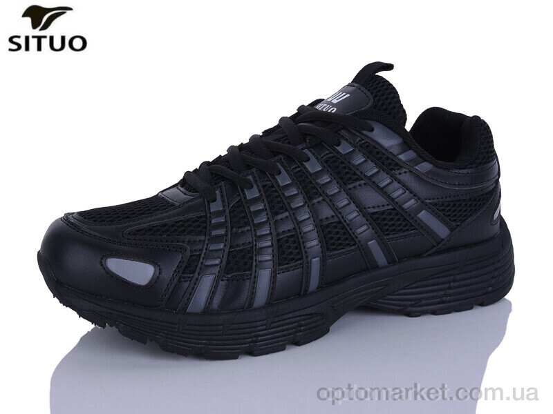 Купить Кросівки чоловічі A923-1 Situo чорний, фото 2