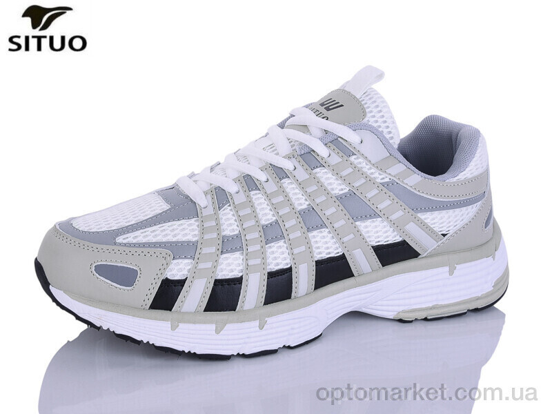 Купить Кросівки чоловічі A923-6 Situo бежевий, фото 2