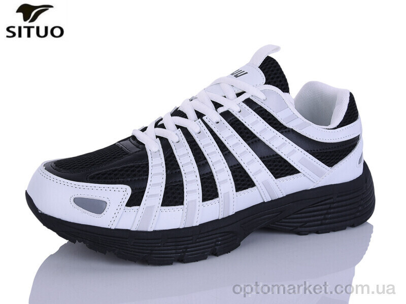 Купить Кросівки чоловічі A923-7 Situo білий, фото 2