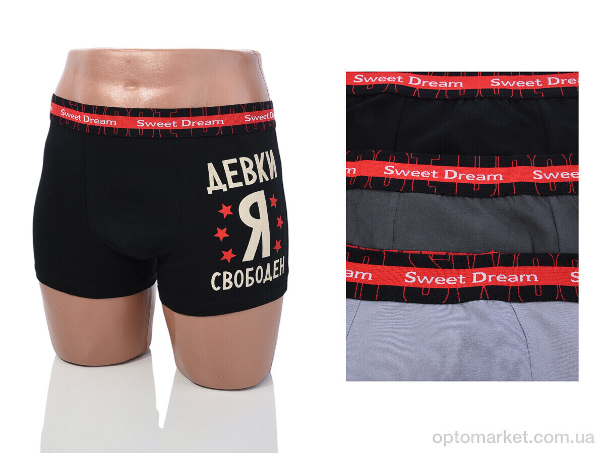 Купить Трусы чоловічі A946 mix (08771) Sweet Dream мікс, фото 8