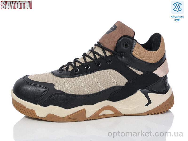 Купить Кросівки чоловічі A961-3 Sayota бежевий, фото 2