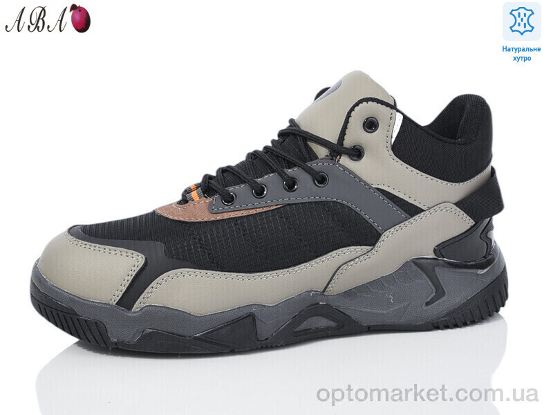 Купить Кросівки чоловічі A9ABA61-9 Sayota чорний, фото 2