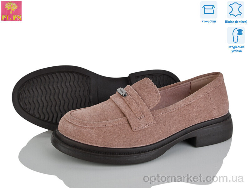 Купить Туфлі жіночі AA12-7 PLPS бежевий, фото 2