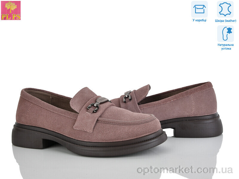 Купить Туфлі жіночі AA13-5 PLPS коричневий, фото 2