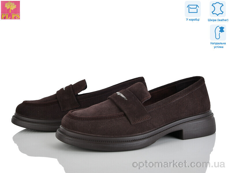 Купить Туфлі жіночі AA21-6 PLPS коричневий, фото 2