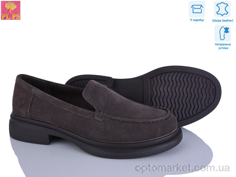 Купить Туфлі жіночі AA30-4 PLPS коричневий, фото 2
