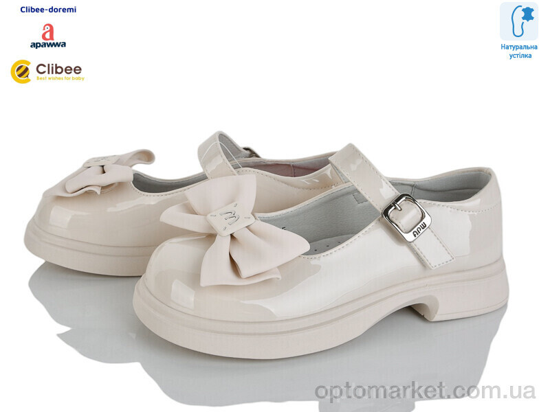 Купить Туфлі дитячі ABC5705 biege Apawwa бежевий, фото 2