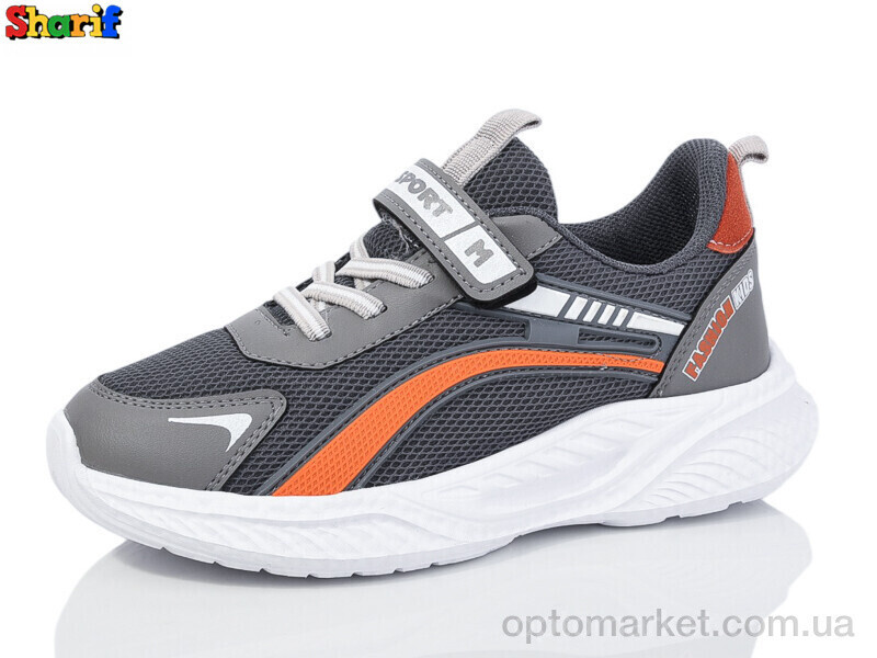 Купить Кросівки дитячі AC208-1 Sharif сірий, фото 2