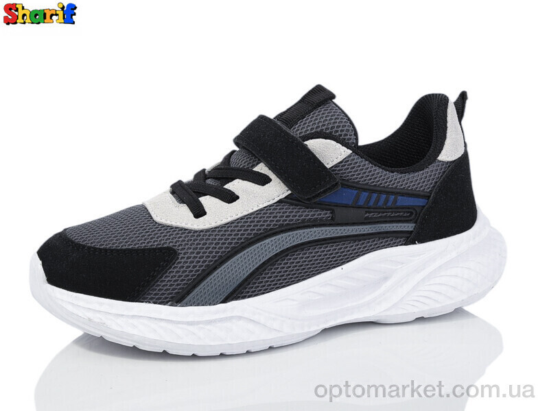 Купить Кросівки дитячі AC208-13 Sharif сірий, фото 2