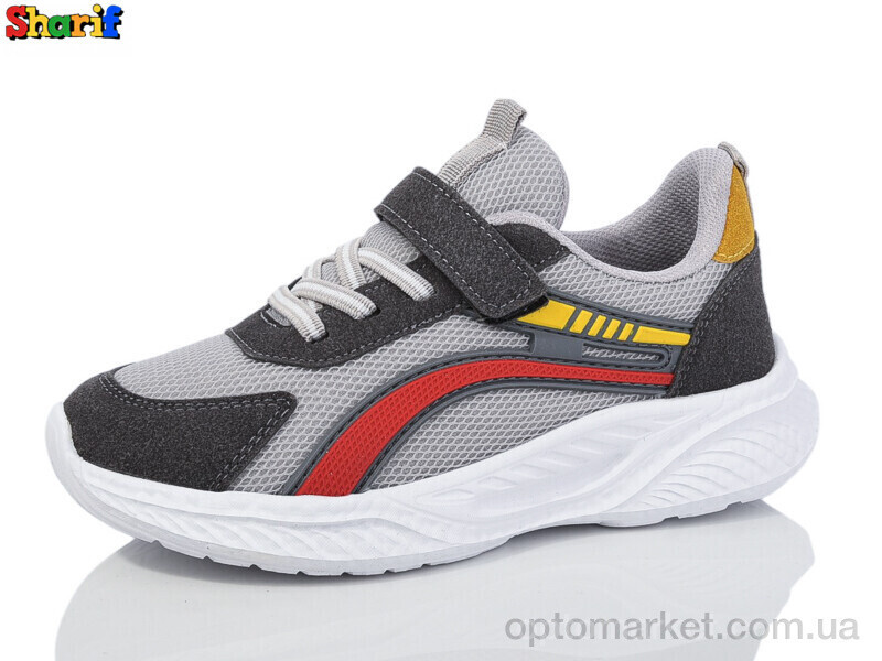 Купить Кросівки дитячі AC208-17 Sharif сірий, фото 2