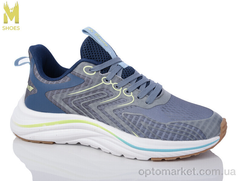 Купить Кросівки чоловічі AC2848-4 AxBoxing сірий, фото 2