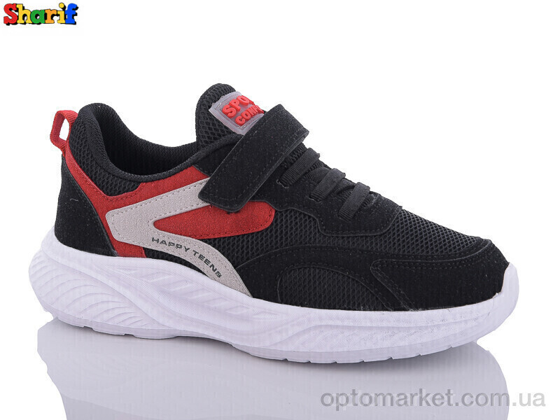 Купить Кросівки дитячі AC891-11 Sharif чорний, фото 2