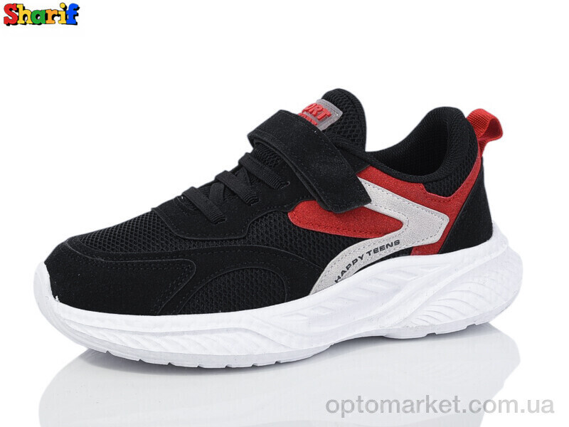 Купить Кросівки дитячі AC918-11 Sharif чорний, фото 2