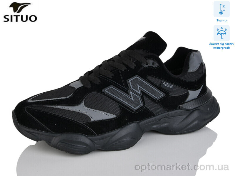 Купить Кросівки чоловічі AD101-1 термо Situo чорний, фото 2