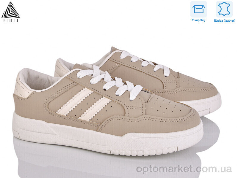 Купить Кросівки жіночі AD120-20 шкіра Stilli коричневий, фото 2