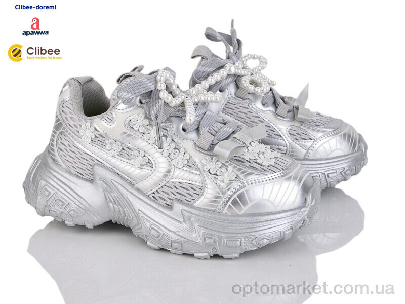 Купить Кросівки дитячі AD175126-1 silver Apawwa срібний, фото 2