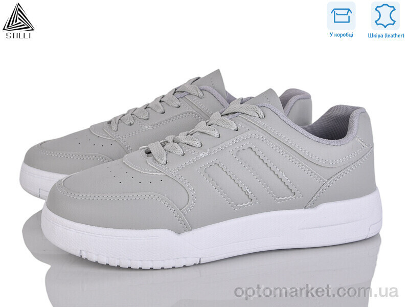 Купить Кросівки жіночі AD200-9 шкіра Stilli сірий, фото 2