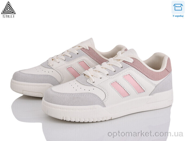 Купить Кросівки жіночі AD310-1 шкіра Stilli бежевий, фото 2