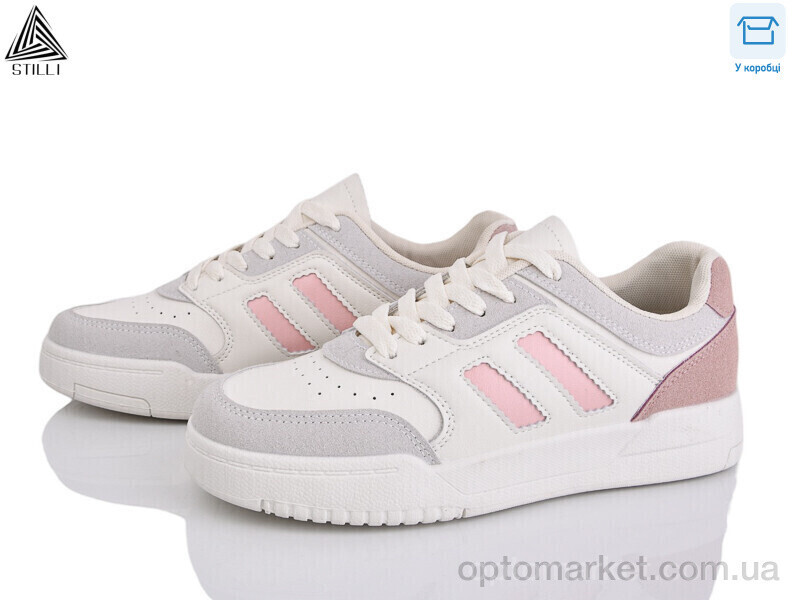Купить Кросівки жіночі AD310-11 шкіра Stilli бежевий, фото 2