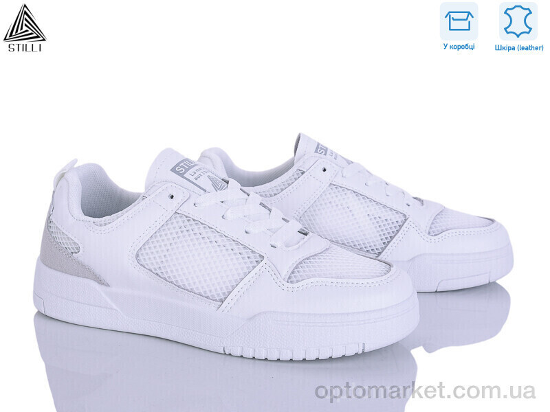 Купить Кросівки жіночі AD700-2 шкіра піна Stilli білий, фото 2