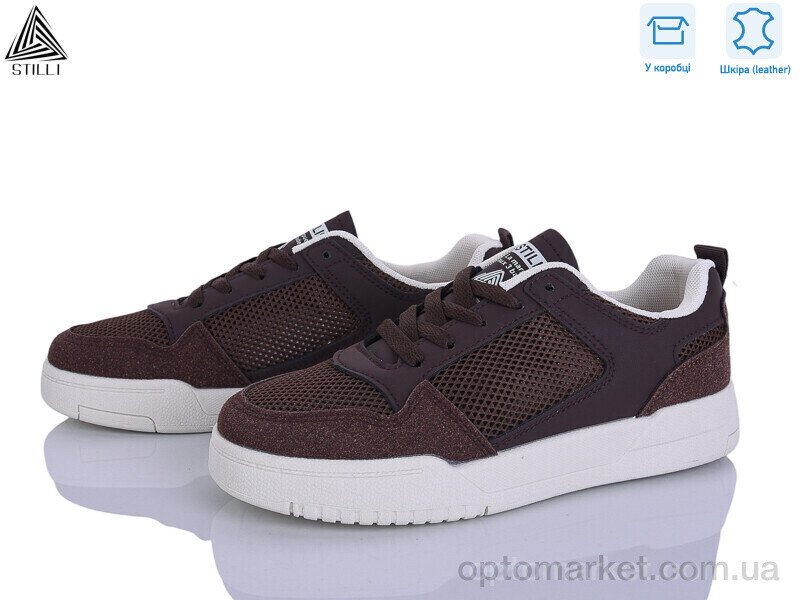 Купить Кросівки жіночі AD700-3 шкіра піна Stilli коричневий, фото 2