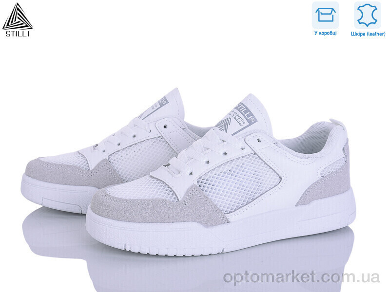 Купить Кросівки жіночі AD700-4 шкіра піна Stilli білий, фото 2