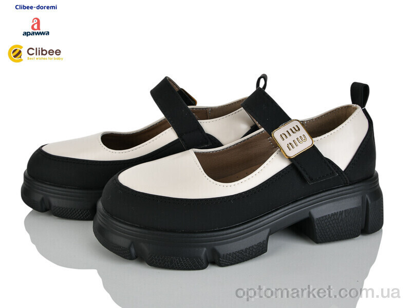 Купить Туфлі дитячі AD706-3 beige-black Clibee бежевий, фото 3