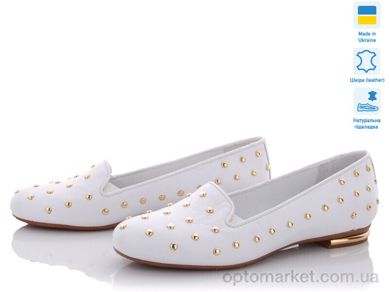Купить Балетки жіночі AE105 білий A.Dama білий, фото 2