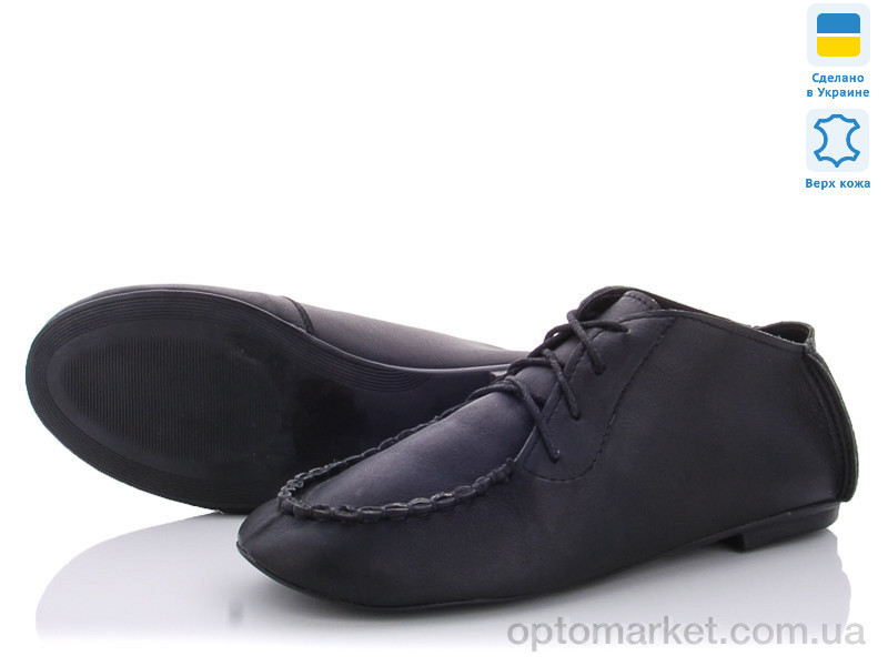 Купить Туфли женские AE7777 черный A.Dama черный, фото 2