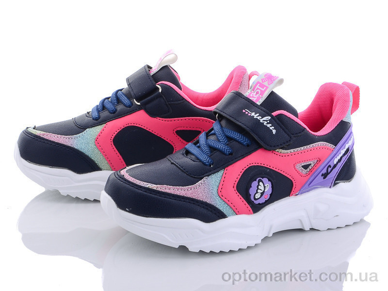 Купить Кроссовки детские AED2879C Alemy Kids черный, фото 2